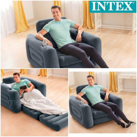 Krzesło fotel nadmuchiwany INTEX