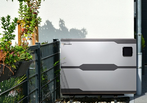 Pompa ciepła do basenu inwerterowa 17,8 KW (do 80 000 l) Hewalex